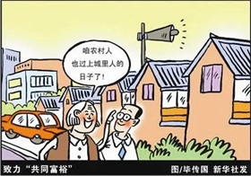 中国汽车在国际市场上的竞争优势是什么？