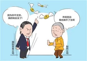 创新是新质生产力显著特点