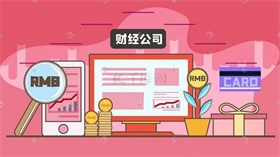 喜：问界1月销量击败理想夺冠，忧：芯片梦魇影响华为汽车业务？