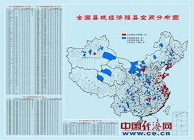 24年度票房破100亿 总人次2.17亿