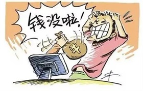 事关智能网联汽车营销宣传等，两部门联合发文